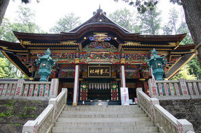 三峯神社