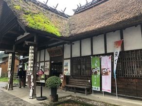 会津の観光名所「大内宿」探訪