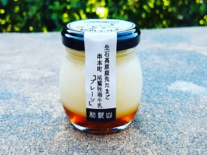 和歌山の食材を凝縮!　和歌山初　プリン専門店