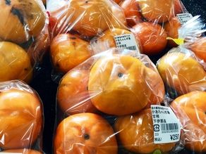 秋は道の駅に沢山の果物が集まる季節のはず！