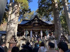 三峰神社