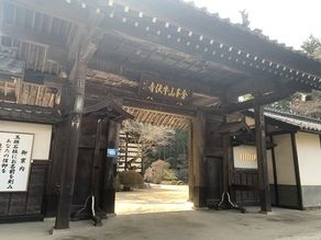 本日のゲレンデ情報と牛伏寺