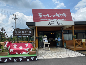 近場のランチスポット♪