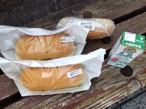 盛岡のソウルフード　福田パン