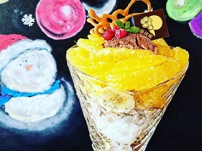 紀の川市は桃だけじゃない！冬限定はっさくパフェ♪