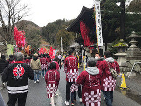 左義長まつり