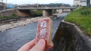 【地元銘菓】「花より団子派」な皆さまへ