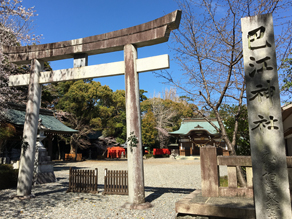 巴江神社(はこうじんじゃ)へ参拝しにいきました。