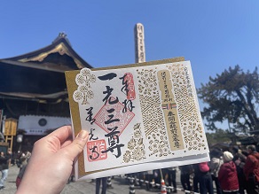善光寺前立本尊御開帳！
