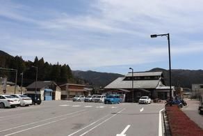 桜名所、アグリステーションなぐら!