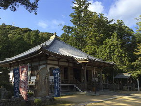 補陀洛寺
