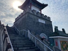 身近に中国を