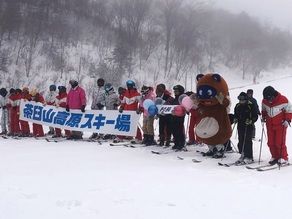 2022-2023　茶臼山高原スキー場　本日OPEN！！