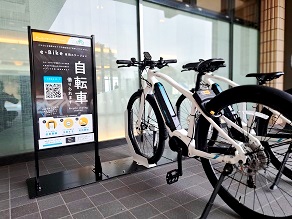 シェアサイクルで加太の町中を爽快に散策
