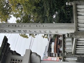 大久野島の隣の島の神社参拝へ。