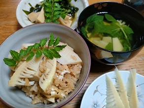 旬ですね