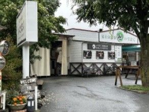 濃厚ジェラート