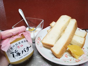 「梅バター」ってどんな味？