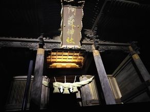 楼門復活！！阿蘇神社へ行ってきました♪