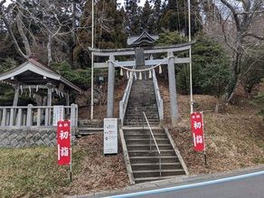 大島神社へ初詣行ってきました。