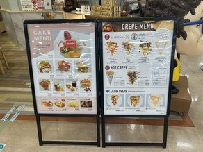 ランチもスイーツも美味しい「BAKERY&SWEETS」