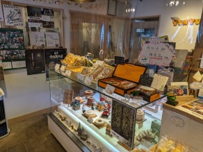 乗鞍高原の「美味しい木」