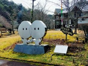 ゆるキャン 新聖地愛知県道の駅つぐ高原グリーンパーク