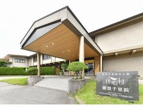 ゴールデンウイークまだお部屋空いております♪