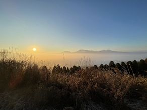 絶景を見たいなら『大観峰』