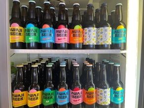 夏はぜひあわぢビール！