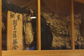 宿坊街で見かける縄の秘密