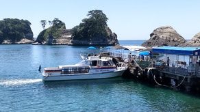 堂ヶ島マリン