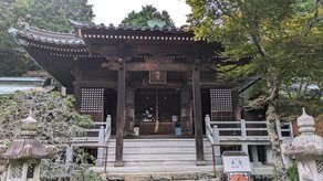 新緑に癒される四国八十八ヶ所霊場 第82番札所 根香寺