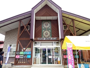 ご家族で美味し～いソフトクリームを食べに行きませんか？
