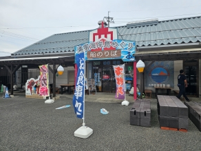 浦富海岸　島めぐり遊覧船