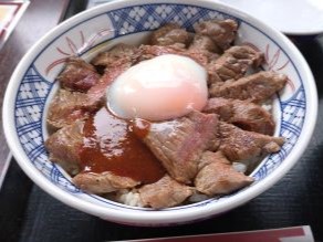 大人気店「あか牛料理専門店　やま康」に行ってきました！