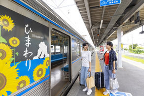 休暇村伊良湖 『連泊のすゝめ』