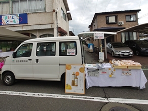 今年最後の軽トラ市に網張温泉参加します！！