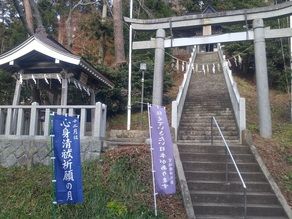 年末年始の参拝は大島神社へ