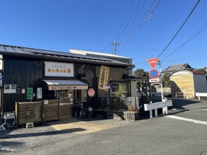 静岡の食材を生かした焼きそば