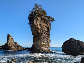 天然記念物　三王岩のご紹介