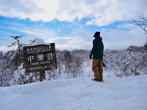 スノーシューde歩いてみた！