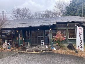 ヘルシーレストラン花唐符🌸
