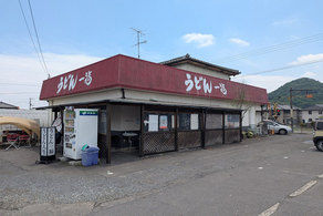 夏にオススメ！！冷たいうどんが美味しいお店【一福】
