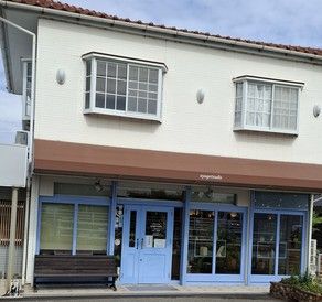 地元民に愛される和洋菓子専門店「松月堂」