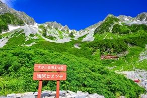 夏の涸沢カールへ日帰り登山