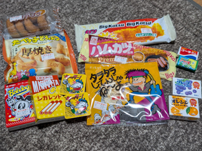 駄菓子のテーマパーク♪