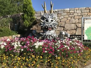 『秋!色どりフェスタ2025』国営讃岐まんのう公園