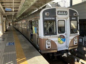 １８ｋｍの３０分ちょっとの電車旅