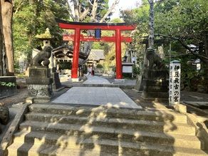 SHIRAHAMA JINJA